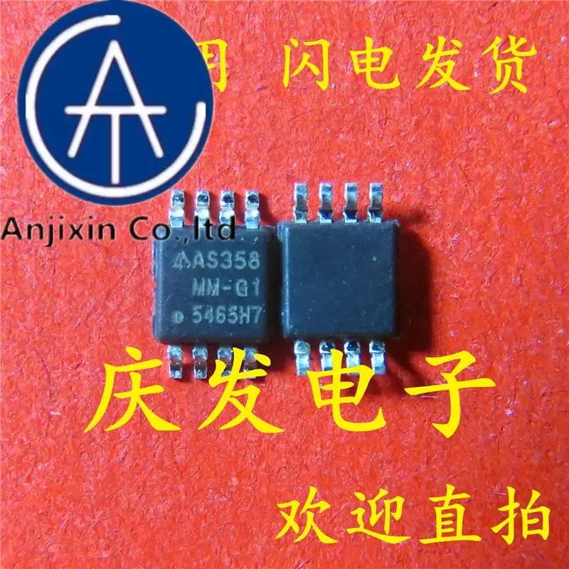 

10pcs 100% orginal new in stock AS358MM-G1 AS358MM AS358 MSOP8