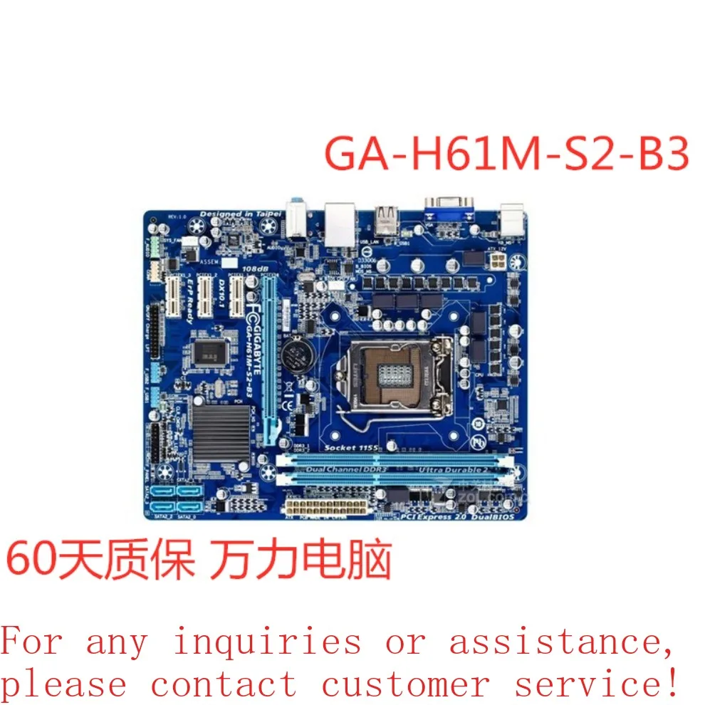 

Для Gigabyte H61M-DS2/S1/D1/D2V/S2H/D2P-B3 1155-контактная основная плата H61