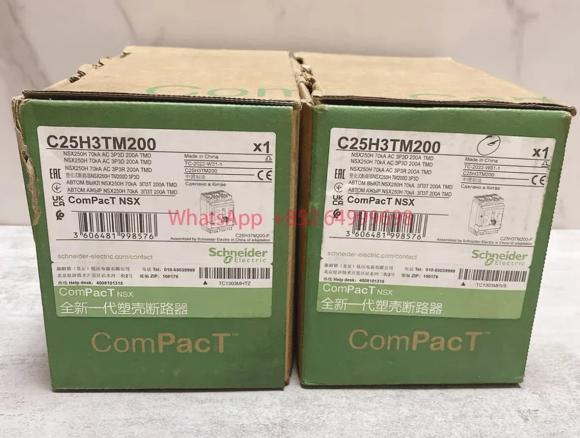 

New molded case circuit breaker C25H3TM200