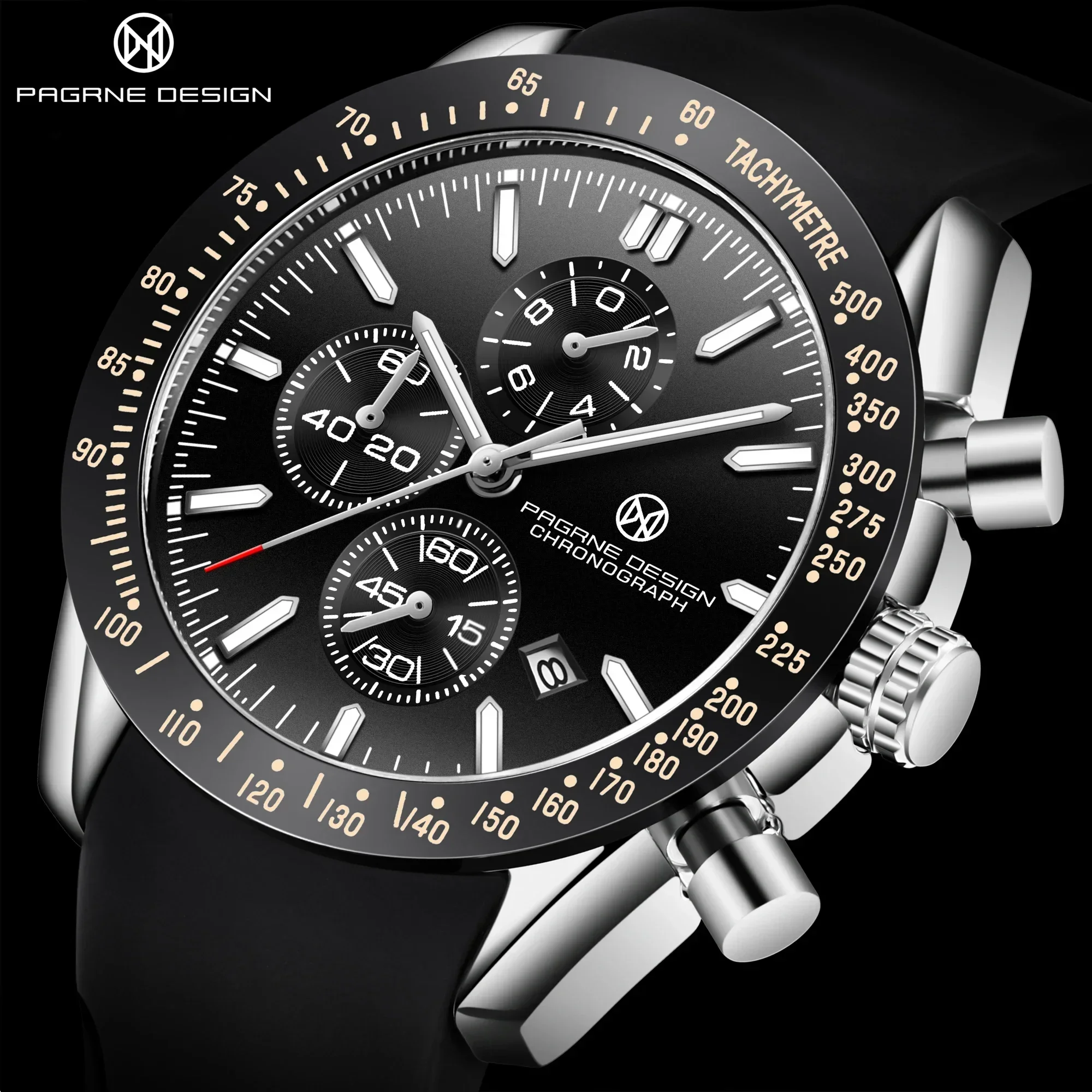 (Pagrne) Pagani Des… - image