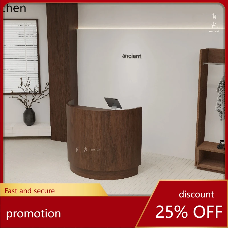 

HT half arc cabinet checkout page women's clothing store walnut pattern front desk reception small shopping guide desk