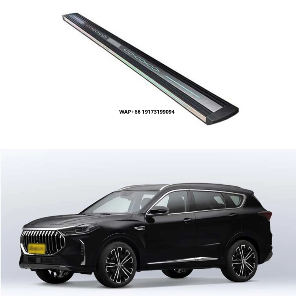 

Five Wire Motor Automotive External Accessories Electric Pedals with Customized for Chery Jetour Aluminum Alloy Panel