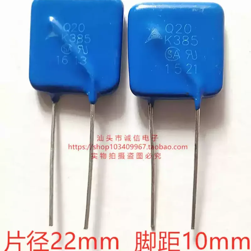 2-100pcs brand new EPCOS Siemens Q20K385 varistor with a diameter of 22mm, photographed in person