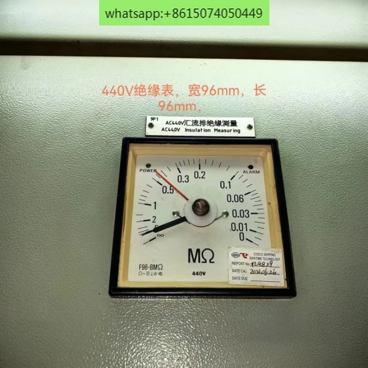 

Измеритель контроля изоляции приборов F96-BM Euro, 440 В, 380 В, 220 В