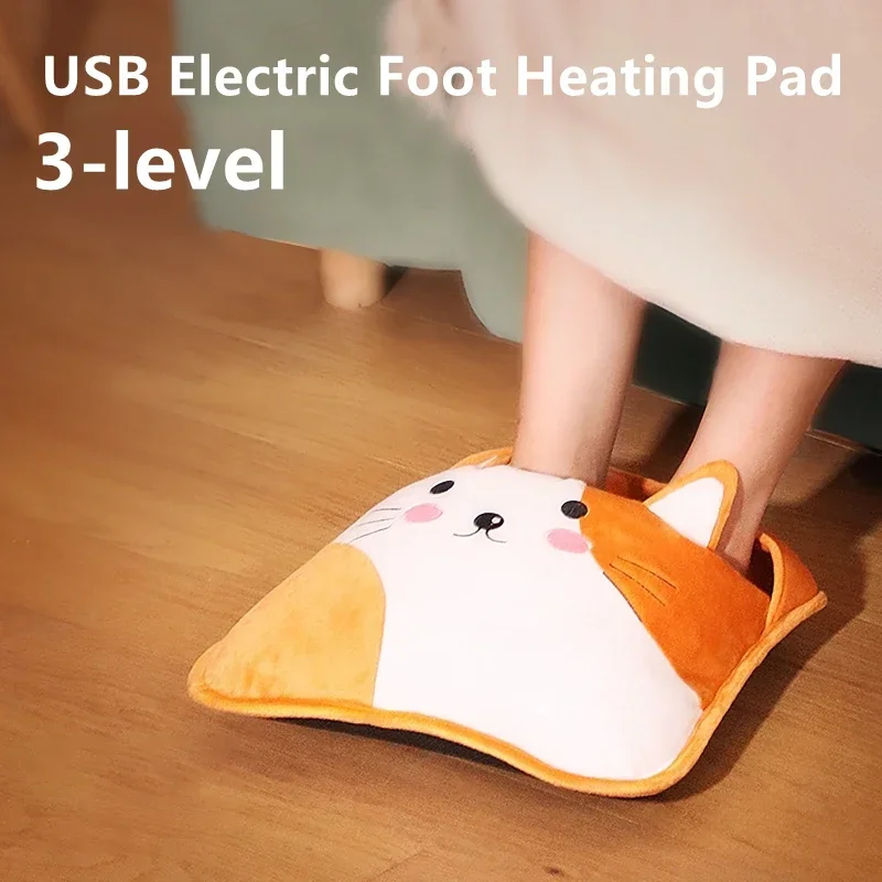 5V 3 Gear Plush Electric Heating Pad Winter Heating Foot Mat Home Warm Feet Heater USB Household Floor Electric Heater Xmas Gift