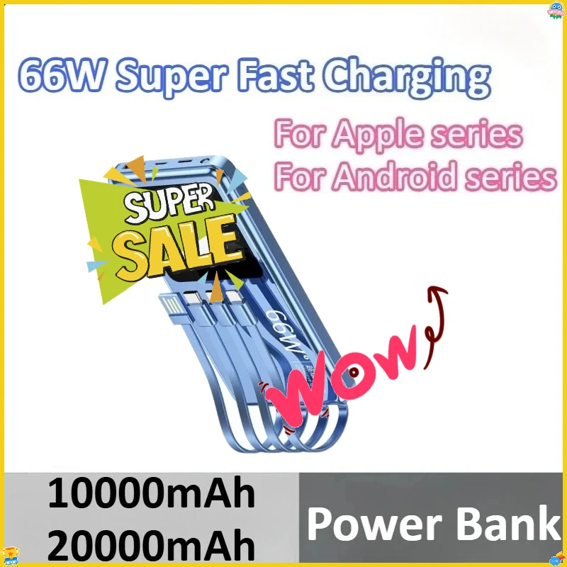 

10000mAh 20000mAh Comes with Four-wire Power Bank For iPhone For Xiaomi For Huawei For Samsung 66W Super Fast Charging