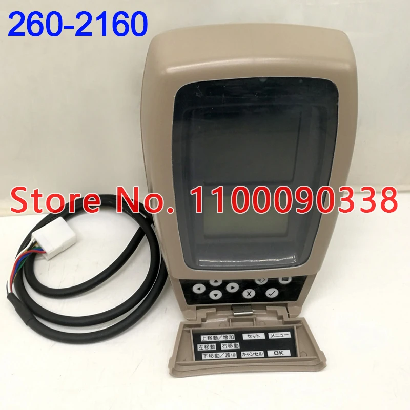 CAT 312C 315C 318C 319C 320C 325C Monitor Group Operator for Caterpillar excavator 157-3198 260-2160 1573198 2602160