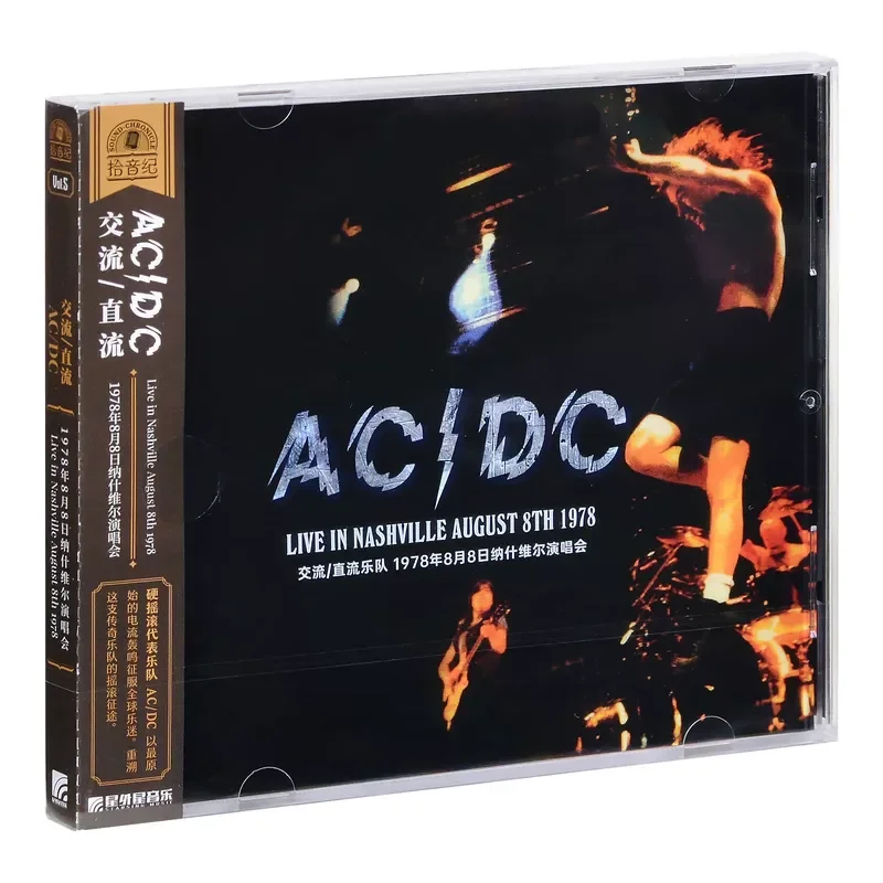 Оригинальный концертный CD-диск группы Genuine Pickup 5 AC/DC, 8 августа 1978 года, Нэшвилл, для коллекционеров музыки
