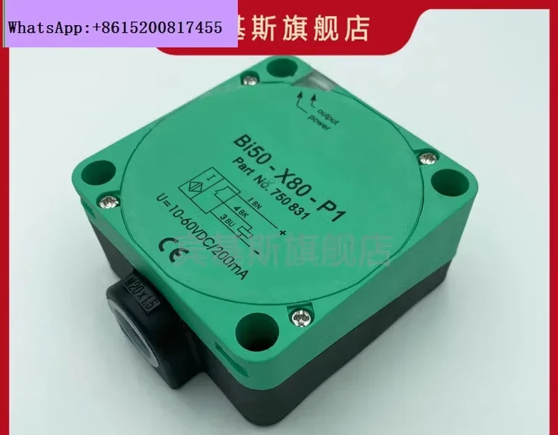 Proximity Switch Bi…