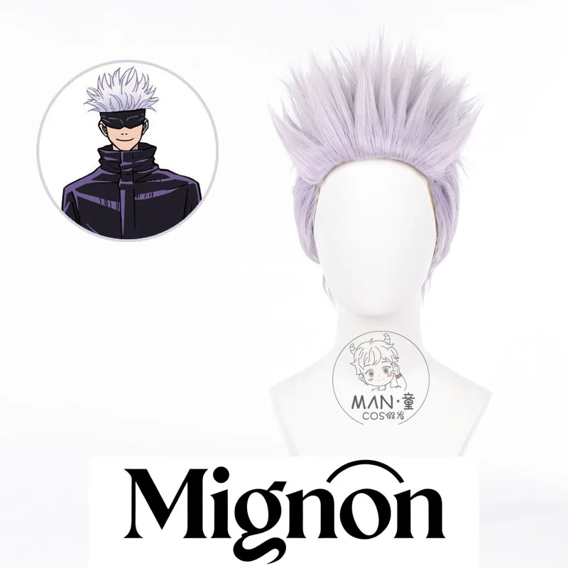 

Jujutsu Kaisen Gojo Satoru Cosplay Wig Spiky Style Silver Purple Easy Styling Halloween