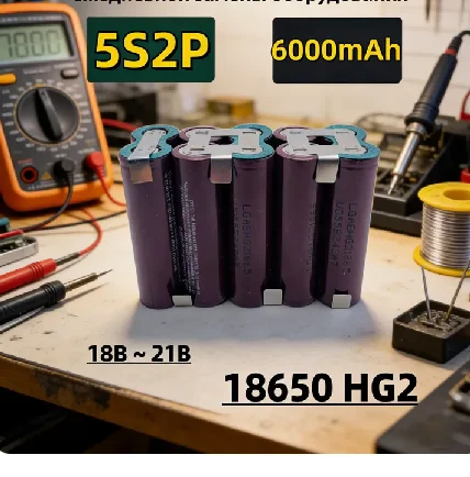 HG2 High Quality and 100% Brand New , Discharge Rate, No''memory Effect'' Low Reoccurring Operation Cist, Short -circuit A
