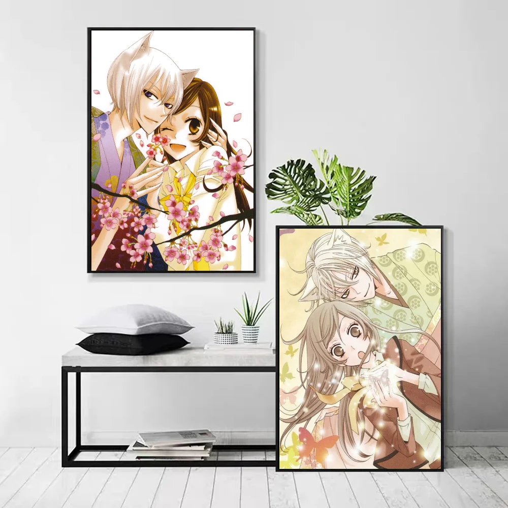 1pc Kamisama Kiss Love Poster Self-adhesive Art Waterproof Paper Sticker Coffee House Bar Room Wall Decor