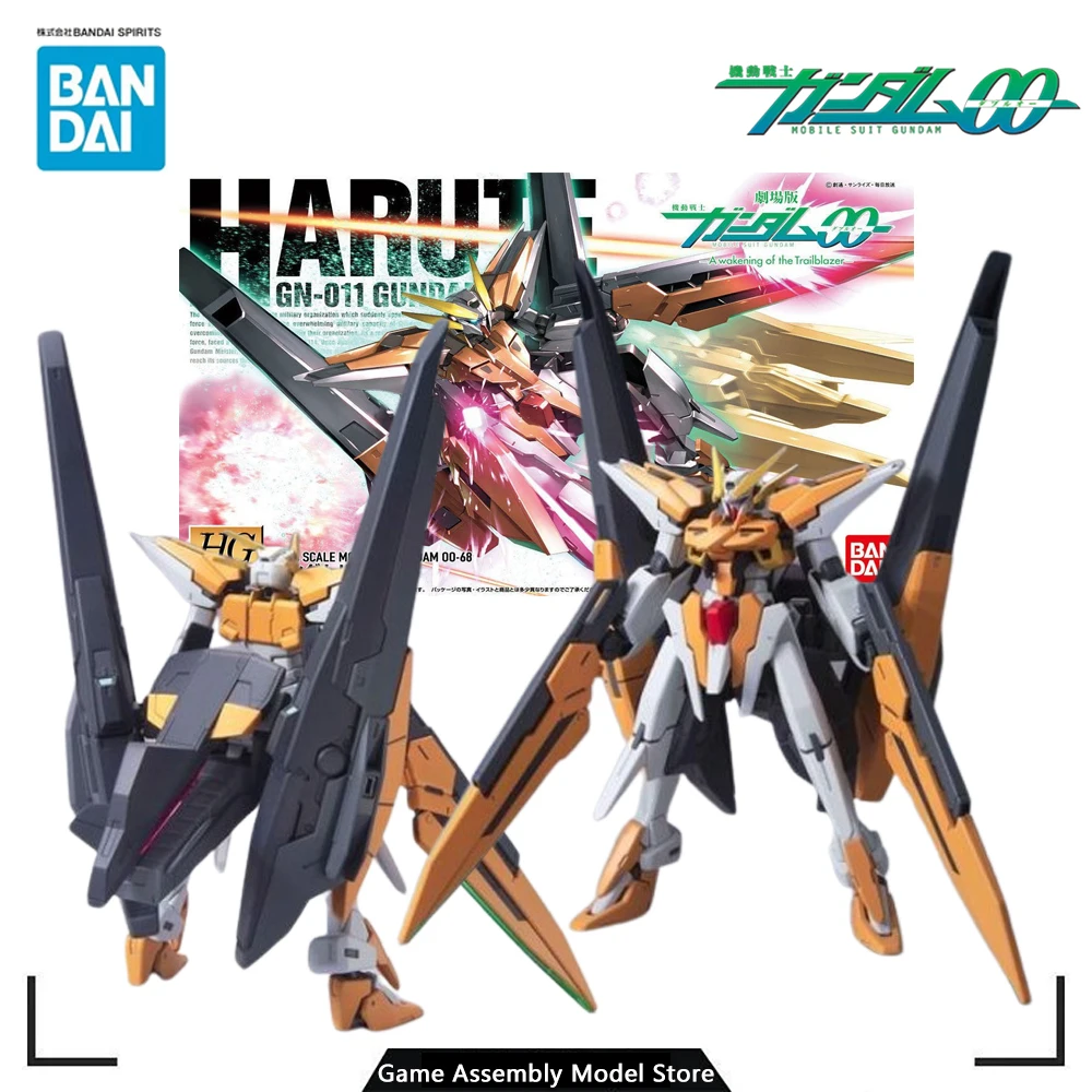 

Bandai Genuine Assembly Kit HG GUNDAM 00 Gundam Harute 1/144 Action Figure Collectible Gift