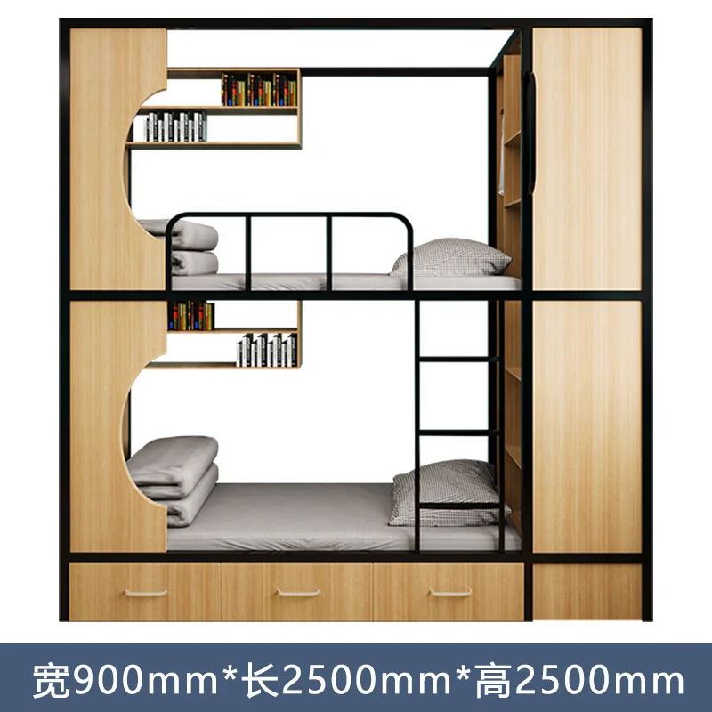 Steel wood bunk bed high-end e-sports hotel apartment bed thickened college student dormitory youth hostel bed 2