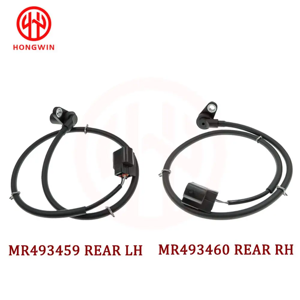 SR 493459 , señor 569782 , señor 493460   Nuevo Sensor de velocidad de rueda trasera izquierda derecha ABS para Mitsubishi Outlander Airtrek 2.4L 2003-2006 LS XLS