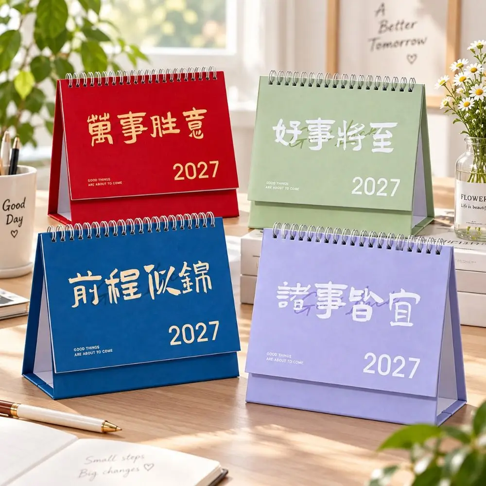 Student Gifts Standing 2027 Desktop Desk Calendar Foldable Good Luck Table Calendar Portable Academic Planner Office Supply