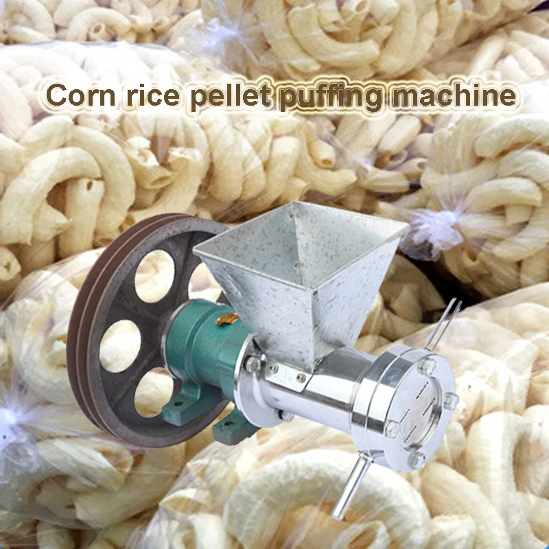 

7 Use Maize Puffing Machine Multi Functional Grains Extruder Rice Puff Snack Food Making Machine Corn Food Bulking Machine