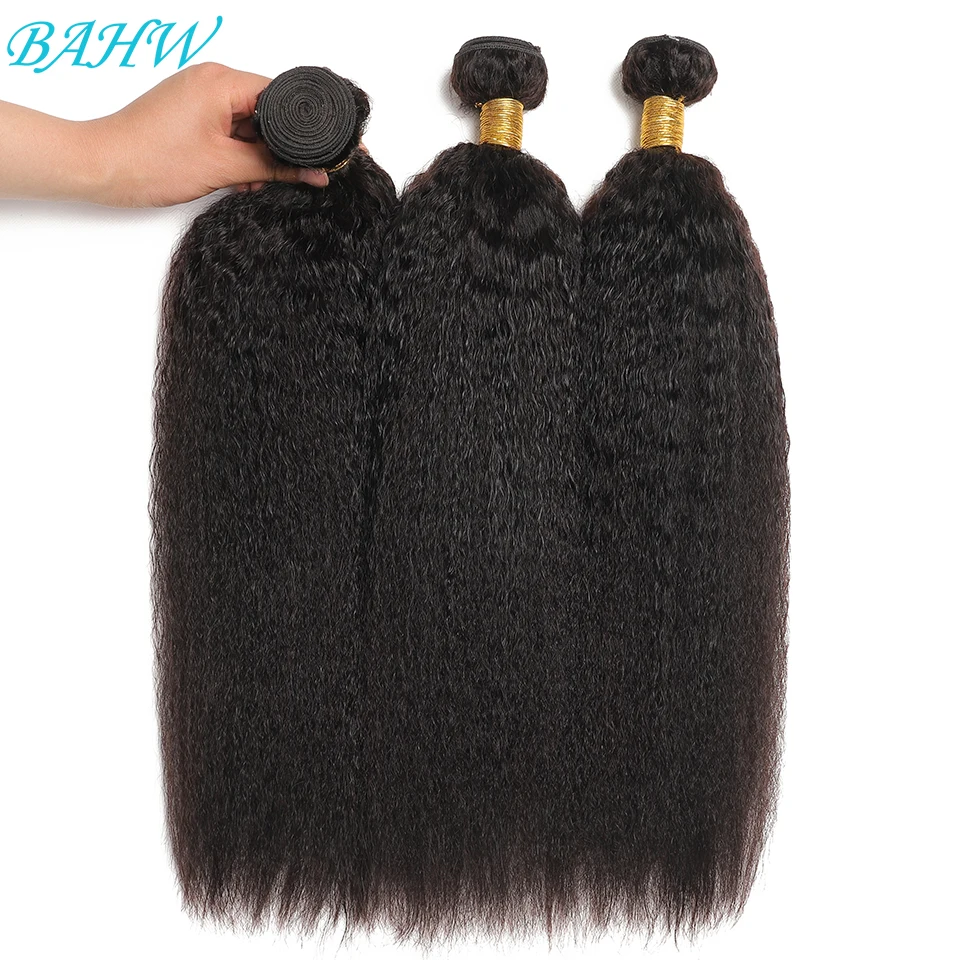 12A Kinky Straight Bundles Malaysian Hair Weave Bundles Natural Color Human Hair Bundles Remy Hair Weave Extensions 10-30 Inch