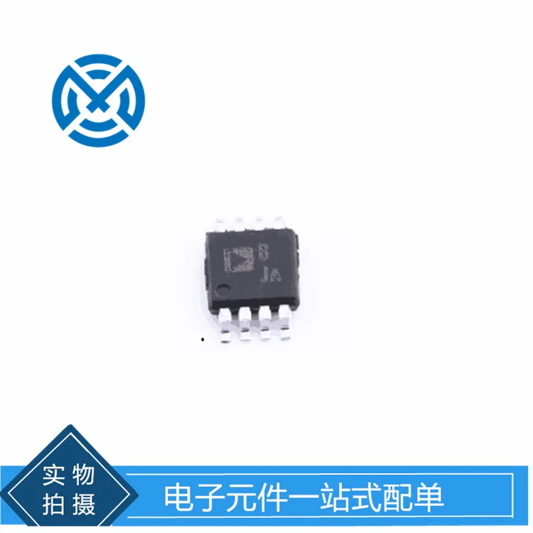 AD8626ARMZ Precision Operational Amplifier ARMZ package MSOP-8 IC original