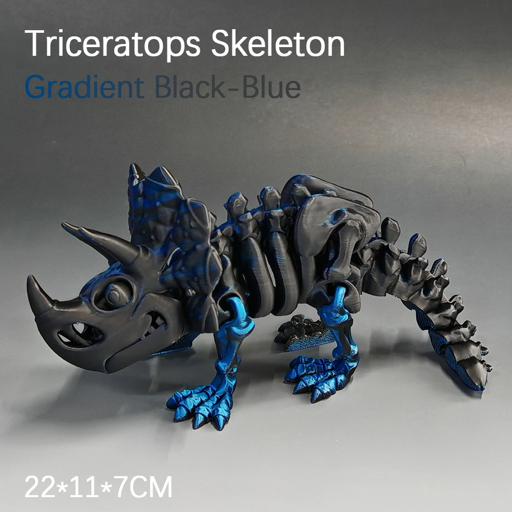 3D Printed Toy Dinosaur Skeleton Triceratops Stegosaur Gradient Color Laser Joint Mobility Black-Blue Golden-Red-Green Model Toy