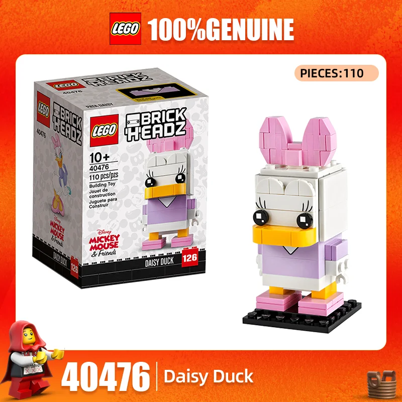 

Lego Block Fangtouzi Series 40476 Daisy Duck Children's Puzzle Building Toy Gift