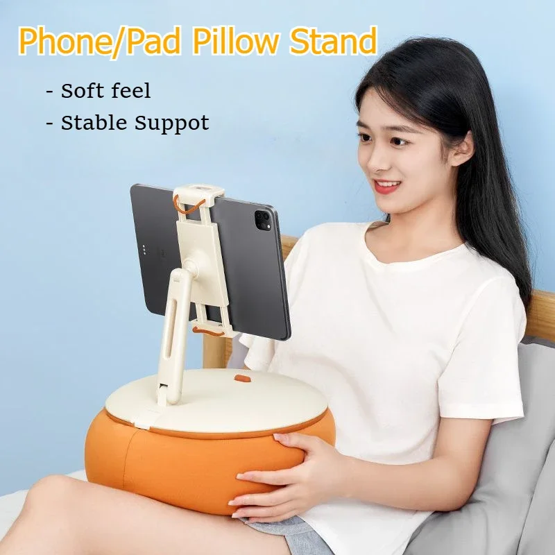 

Pad Holders Mobile Phone Stands Soft Bed Pillow Desktop Watching Drama Laze Bracket Tablet Support Frame Stable Cellphone Mount