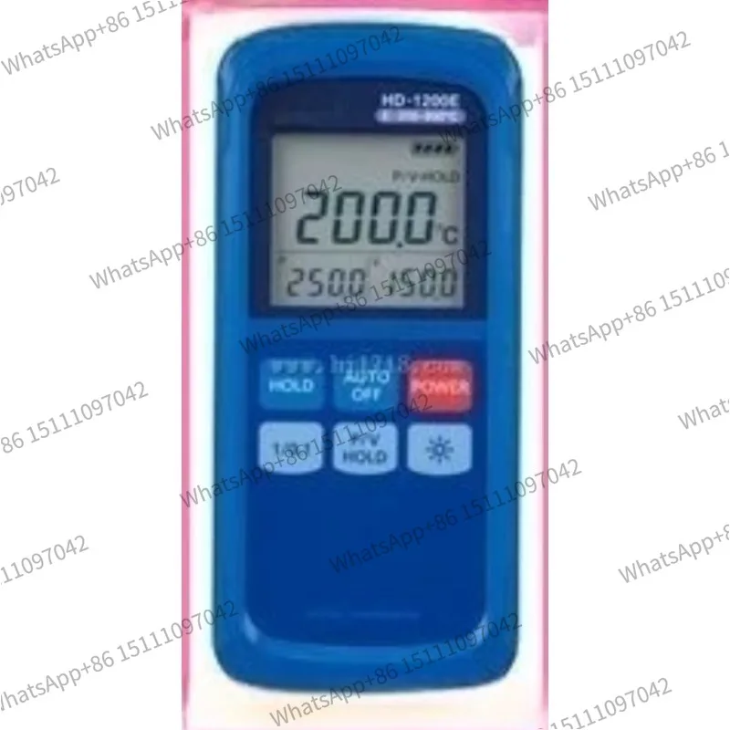 HR-1150K 1250K 1350K 1351K 1450K Handheld thermometer