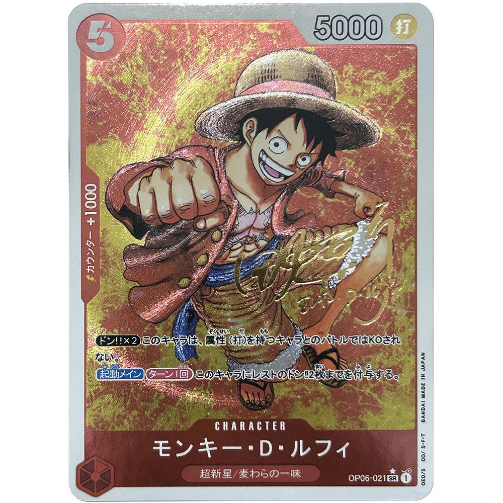 Anime One Piece DiaknaUtarperona Charlotputin Premium Flash Card Boy Gioco Carta da collezione Regalo di compleanno di Natale Gioco da tavolo