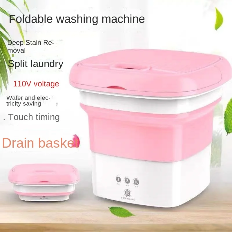 110V/220V Portable Washer with Powerful Performance, Perfect for Busy Lifestyles, Dorms and Apartments