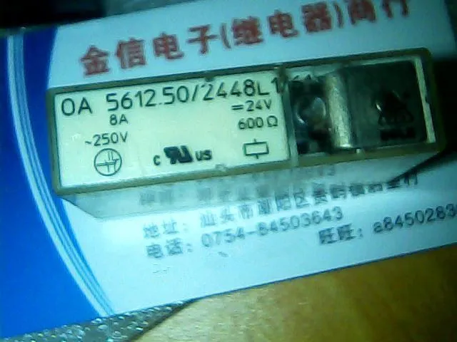 

OA 5611.52/2784W5/61 110V 10PCS
