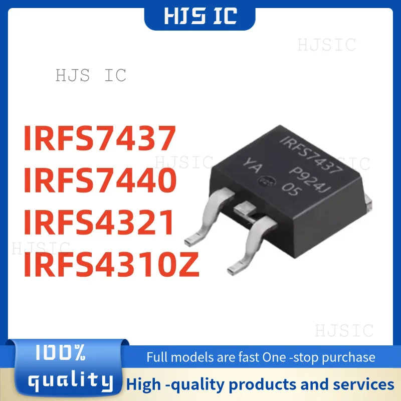 (5PCS)100% New IRFS7437TRLPBF IRFS7440TRLPBF IRFS4321TRLPBF IRFS4310ZTRLPB IRFS7437 IRFS7440 IRFS4321 IRFS4310Z FS4310Z TO-263