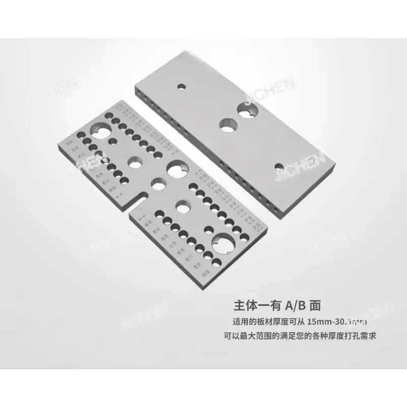 Zq New 3-In-1 Hole …