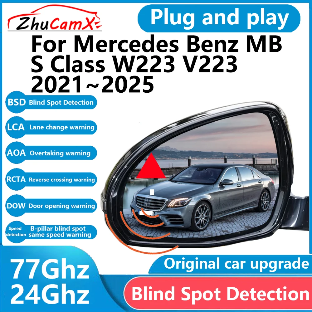 for Mercedes Benz MB S Class W223 V223 2021~2025 BSD Blind Spot Detection Sensor Radar Driving Warning System Plug and Play