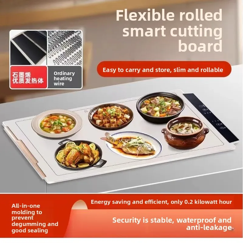 110V graphene heating vegetable board silicone waterproof intelligent thermal insulation cutting board household folding