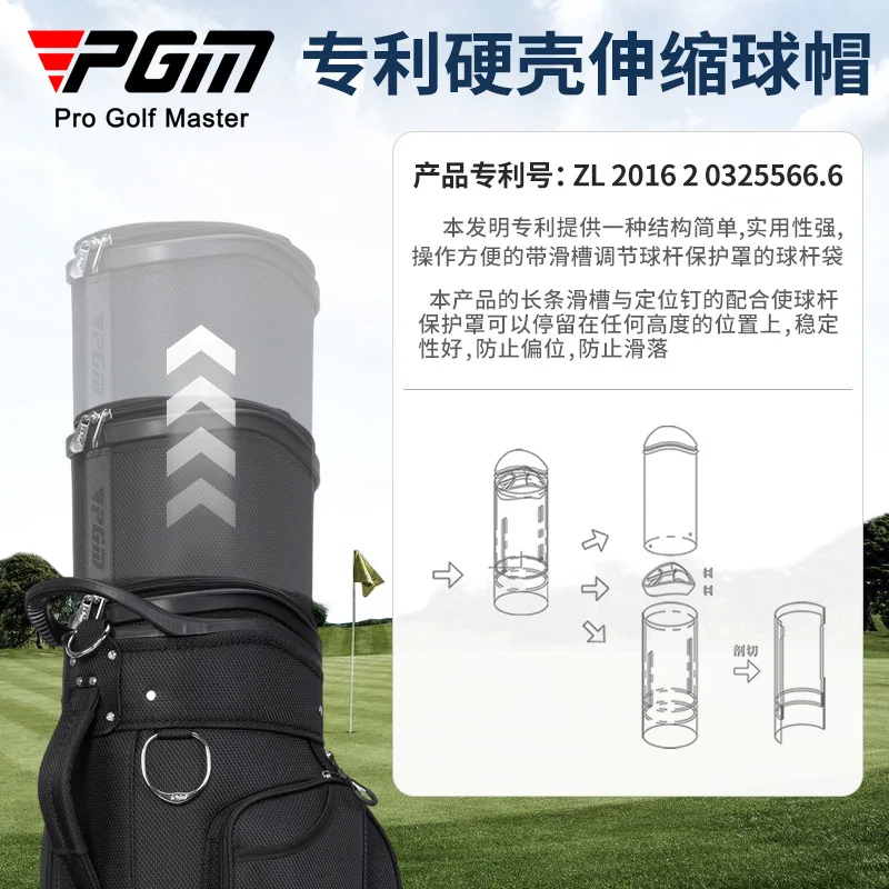 PGM standard with pulley, aviation bag, multi-function telescopic ball bag