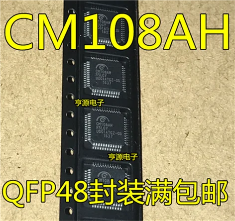 

10PCS/LOT CM108 CM108AH CM108B QFP48 EM2860 QFP64