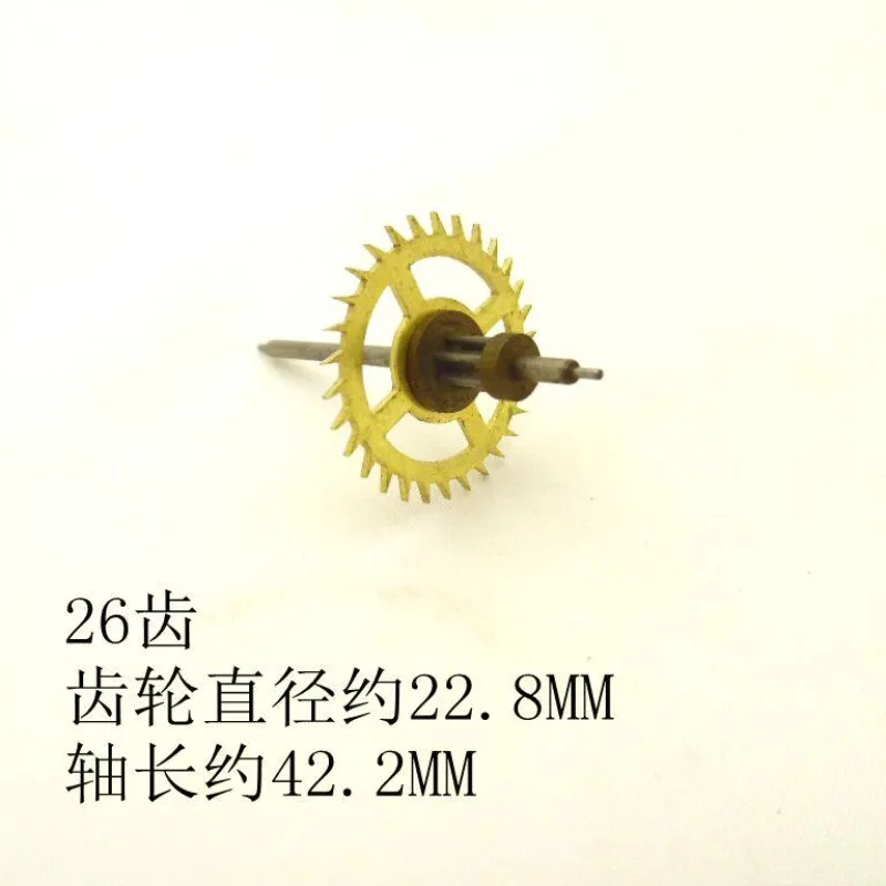 Clock Movement Components: Balance Wheel Assembly, Escapement Gear & Fork for Mechanical Table/Wall Clock Repair