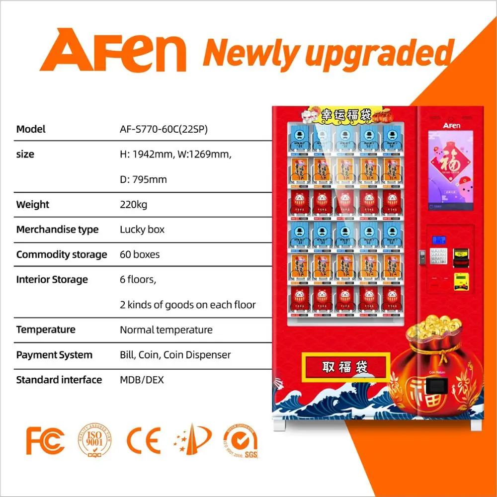 AFEN Intelligent Instant Food Snack Beverage Healthy Drinks Gym Vendor Capsule Dispenser Vending Machine