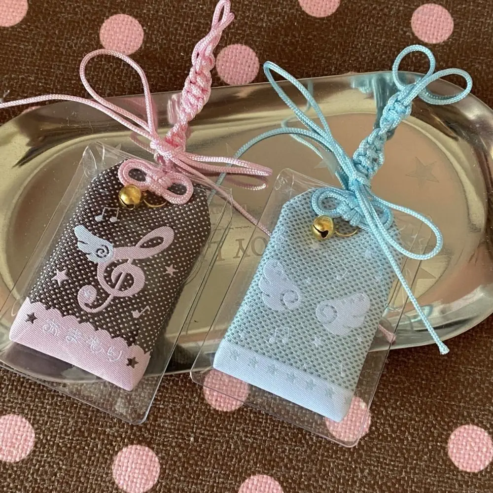 New Musical Notes Wings Lucky Keychain DIY Embroidery Blessings Bag Pendant Gift Keyring Key Accessories