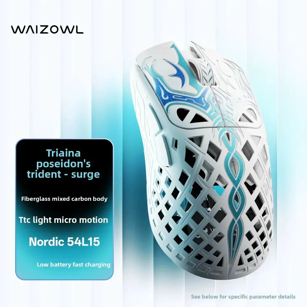 Waizowl TRIAINA Ergonomic Dual-Mode Wireless Mouse PAW3950 8K Polling Rate Lightweight 49g Fast Charging Gaming Accessories Gift