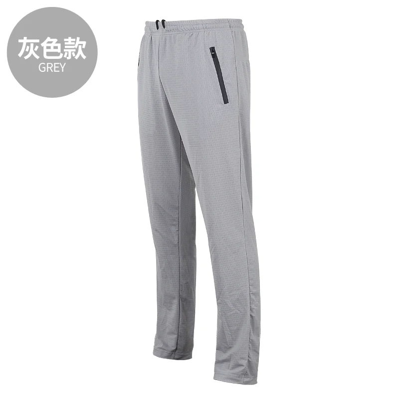 2024 New Men Fishing Pants Summer Breathable Sun Ice Silk Quick Drying Fishing Pants Sport Thin Elasticity Loose Pants Plus Size