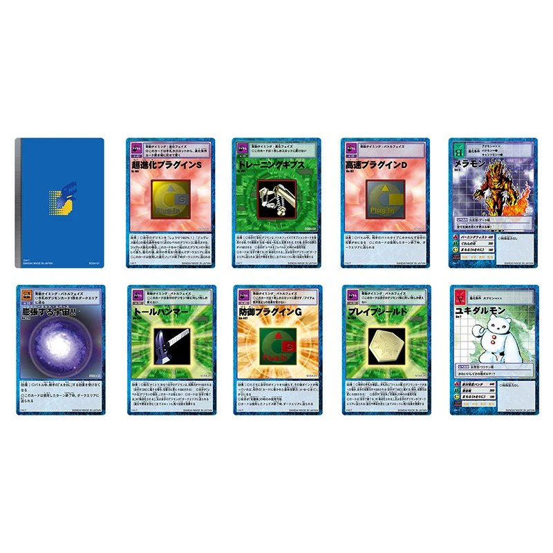 Bandai-máquina de juego Original Namco Digimon Tamers, juguete electrónico, selección súper completa, animación Guilmon Terriermon Tamagotchi