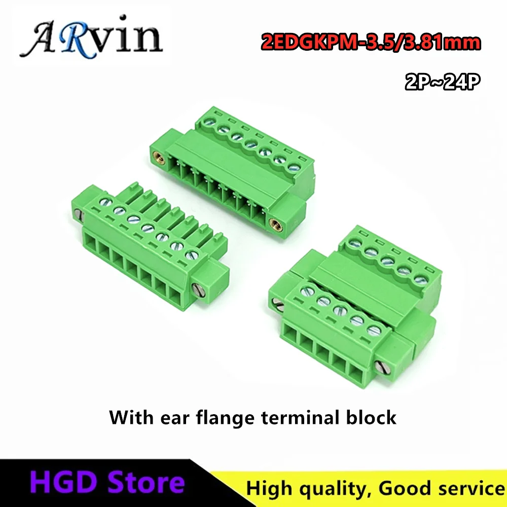 15EDGRKM-3.5mm 3.81 with Ear Flange Terminal Block Male Female Plug Connector 2EDGKPM 2P-24P for Electronics