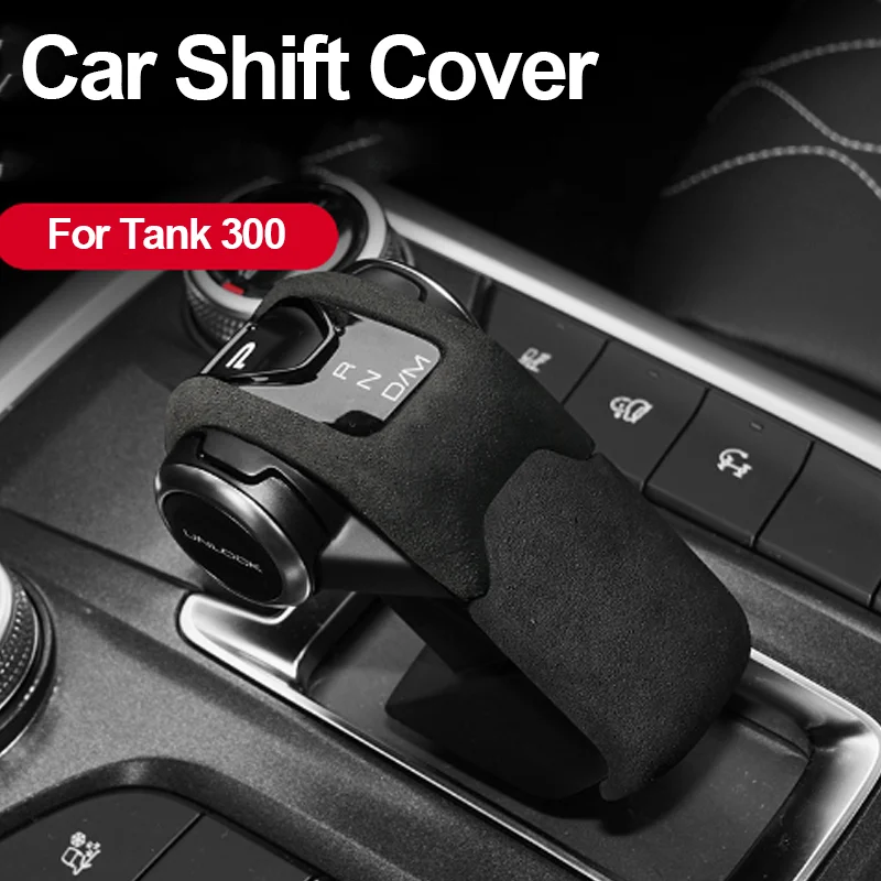 

Suede Car Gear Shift Knob Head Decorative Cover Auto Accessories Interior Part for Wey GWM Tank 300 330 2020 2021 2022 2023 2024