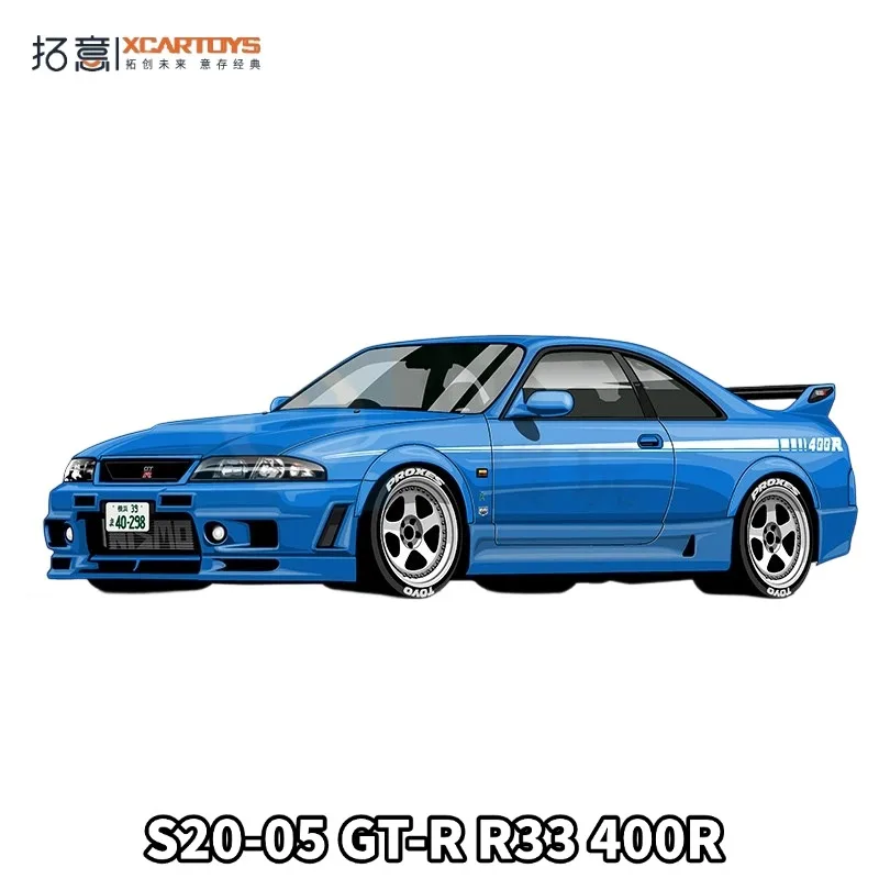 

XCARTOYS POPRACE 1/64 S20-05 GT-R R33 400R Cast-pressed alloy car model, a boys' gift, toy collection and decorative item.