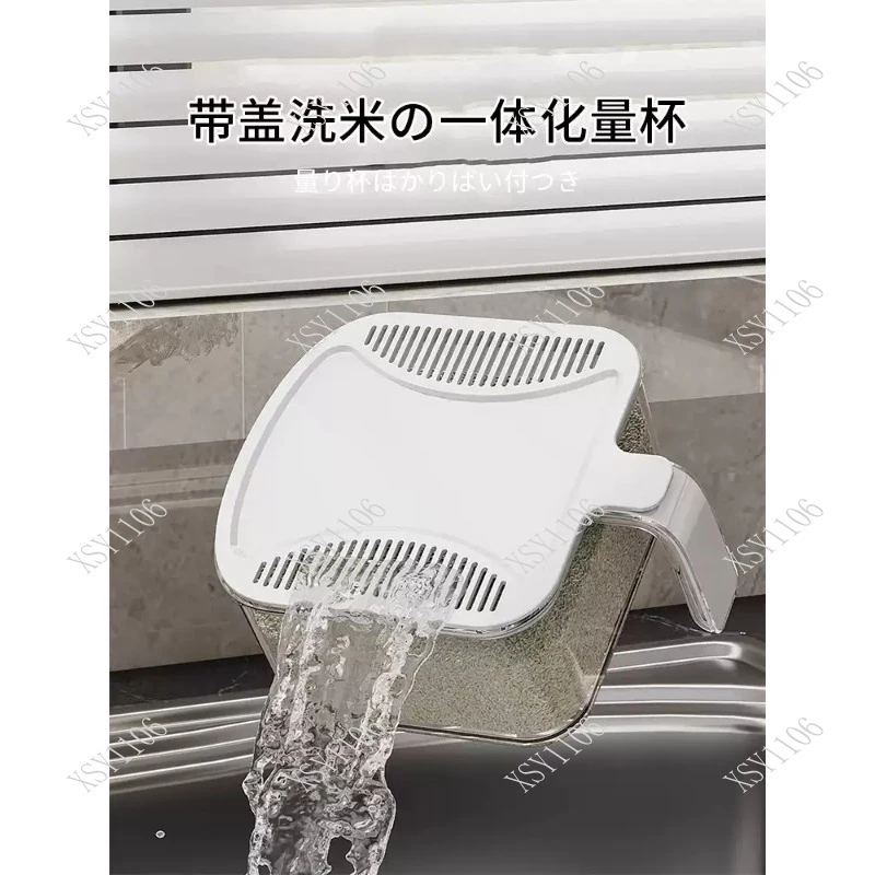 High-End Press-Type Food-Grade Rice Bucket Insect-Proof Moisture-Proof Sealed Flour Container Kitchen Storage Box