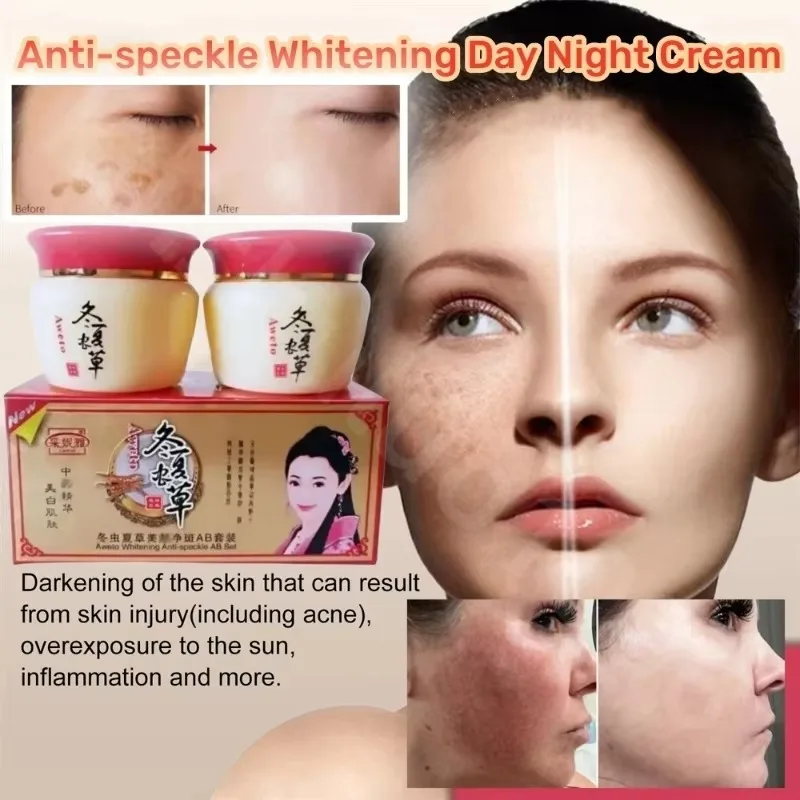 Chinese 2024 Whitening Day Night Cream Set Melasma Dark Age Dark Spots Freckle Remover Skin Lightening Skin Care