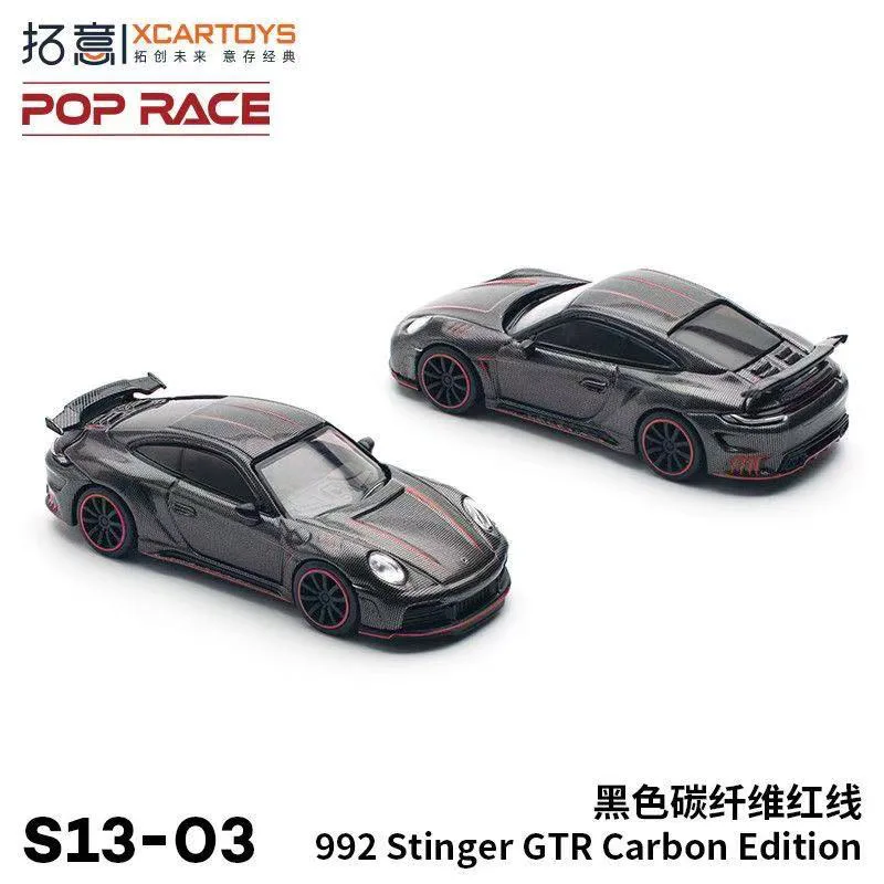 POPRACE Tuoyi 1/64 Porsche 992 GTR Supercar Coleção Ornamento Edição de Fibra de Carbono Modelo de Liga de Corrida