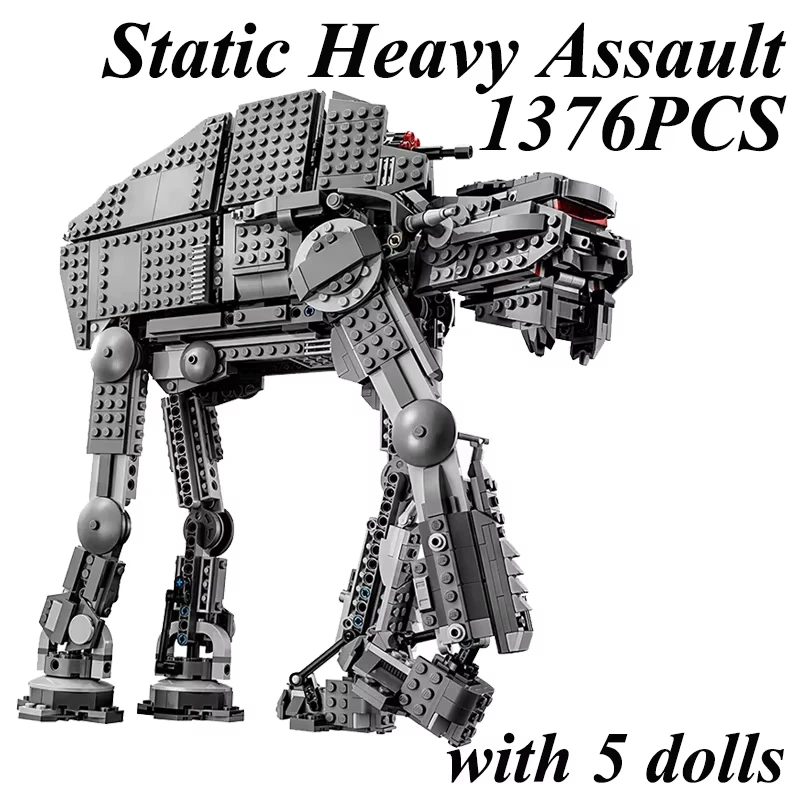 

2026 new famous movie building block assembly model all terrain armored walker Christmas birthday gift holiday party gift