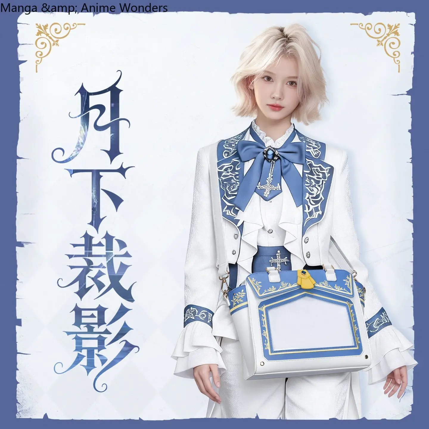 

Figures Gift Identity Ⅴ Joseph Desaulniers Game Shoulder Bag Satchel Itabag Cosplay Handbag Gifts Halloween Game Anime